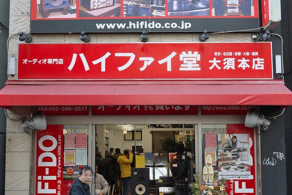 お店の様子